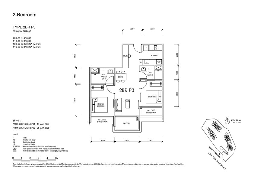 Lentor Gardens Residences 2 Bedroom indicative floorplan